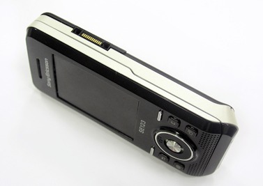 Sony Ericsson S500i: greenpeace