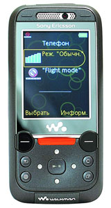 Sony Ericsson W850i -   Walkman