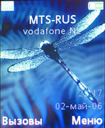 Sony Ericsson K610i (120kb)