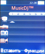 Sony Ericsson K610i (117kb)