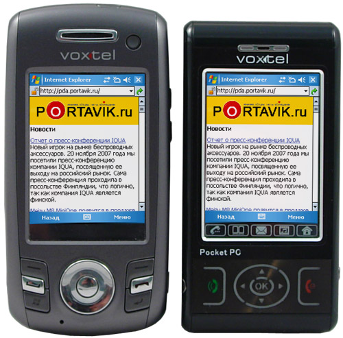   Voxtel W520