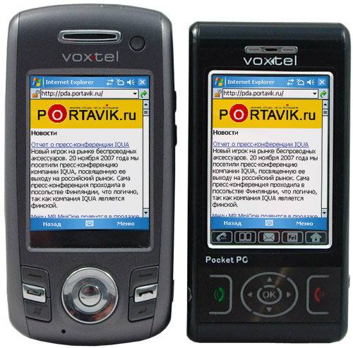 Обзор коммуникатора Voxtel W520 Обзор коммуникатора Voxtel W520