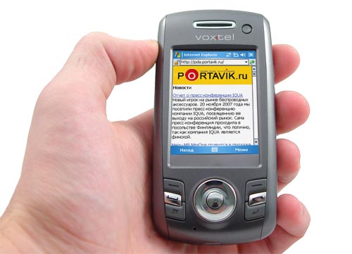 ����� ������������� Voxtel W520