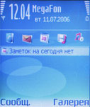Nokia N72