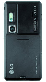 LG KG320 - Deja Vu   metal