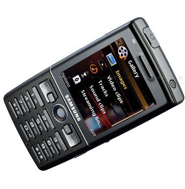 Samsung I550:  GPS