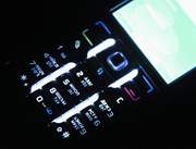 Nokia E60 -    