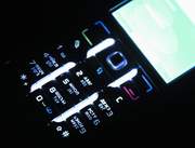 Nokia E60 -    