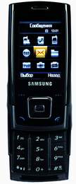 Samsung SGH-E900 - 