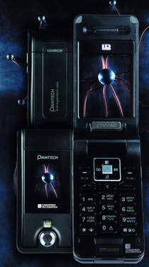 Pantech PG-6200 -   