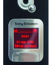Sony Ericsson Z530i -    