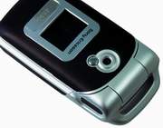 Sony Ericsson Z530i -    