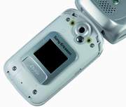 Sony Ericsson Z530i -    