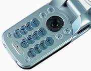 Sony Ericsson Z530i -    