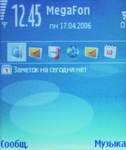 Nokia N91 -    
