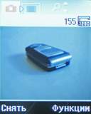 Sony Ericsson K510i -     