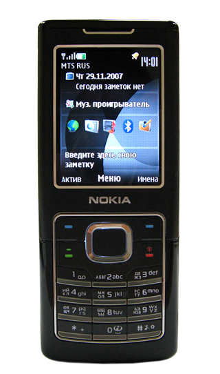    Nokia 6500 Classic