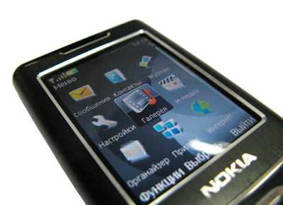    Nokia 6500 Classic