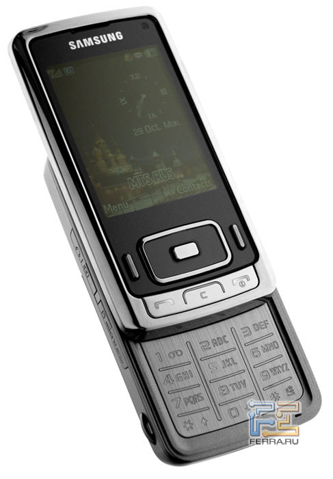 Samsung G800 1