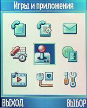 Motorola RAZR V3i -   ... 