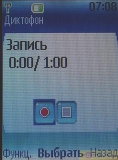  GSM- Nokia 2630