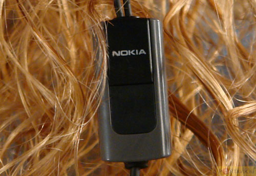  GSM- Nokia 2630