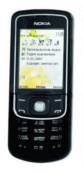 Nokia 8600 Luna -   