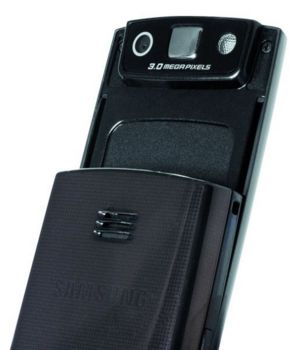 Samsung SGH-E950 - Тот, кто станет тысячей Samsung SGH-E950 - Тот, кто станет тысячей