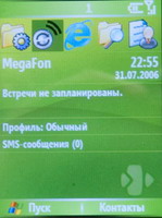 HTC MTeoR  
