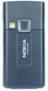 Nokia 6270 - -   