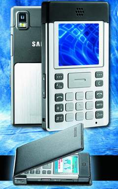 Samsung SGH-P300 - ,  ?