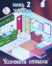 Alcatel GlamPhone ELLE -  , , 