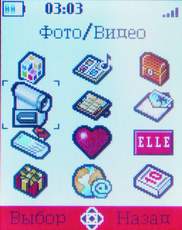 Alcatel GlamPhone ELLE -  , , 