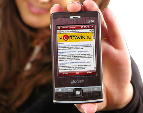 Обзор Glofiish X650 Обзор Glofiish X650