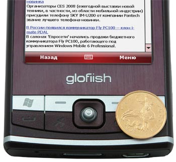 Обзор Glofiish X650 Обзор Glofiish X650