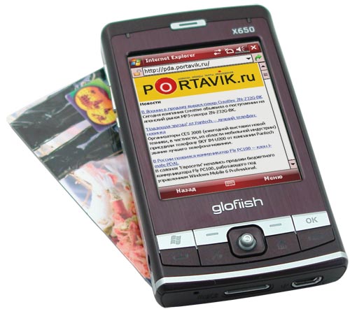  Glofiish X650