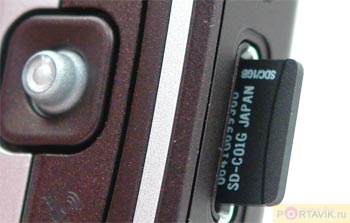 Обзор Glofiish X650 Обзор Glofiish X650