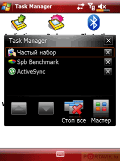 Обзор Glofiish X650