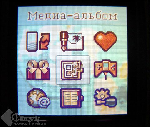 Alcatel One Touch 355 Alcatel One Touch 355