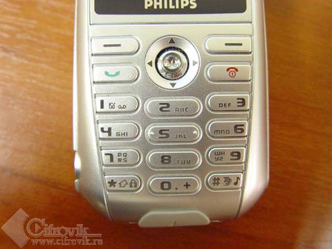    Philips 568
