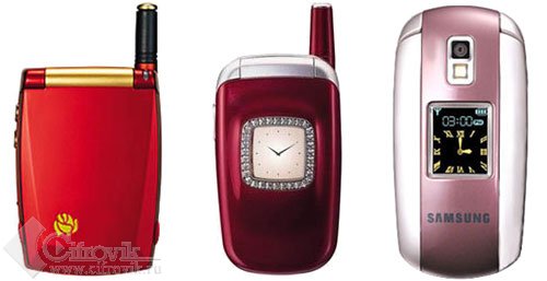 Samsung SGH-E530:    