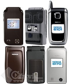 Nokia 6101 -  