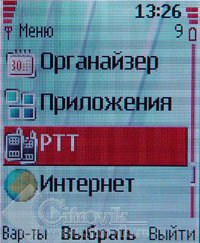 Nokia 6101 - ������� ����