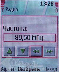 Nokia 6101 - ������� ����