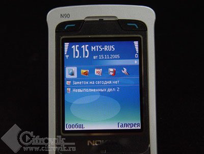 Nokia N90. -  