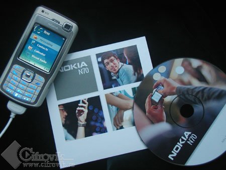 Nokia N70:   N