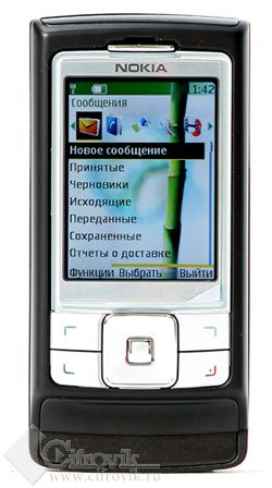   Nokia 6270
