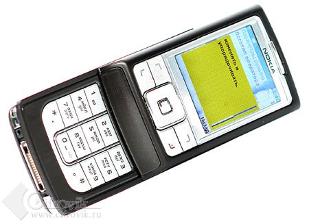   Nokia 6270