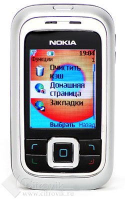 Nokia 6111.   