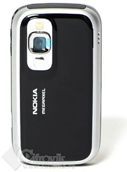 Nokia 6111.   